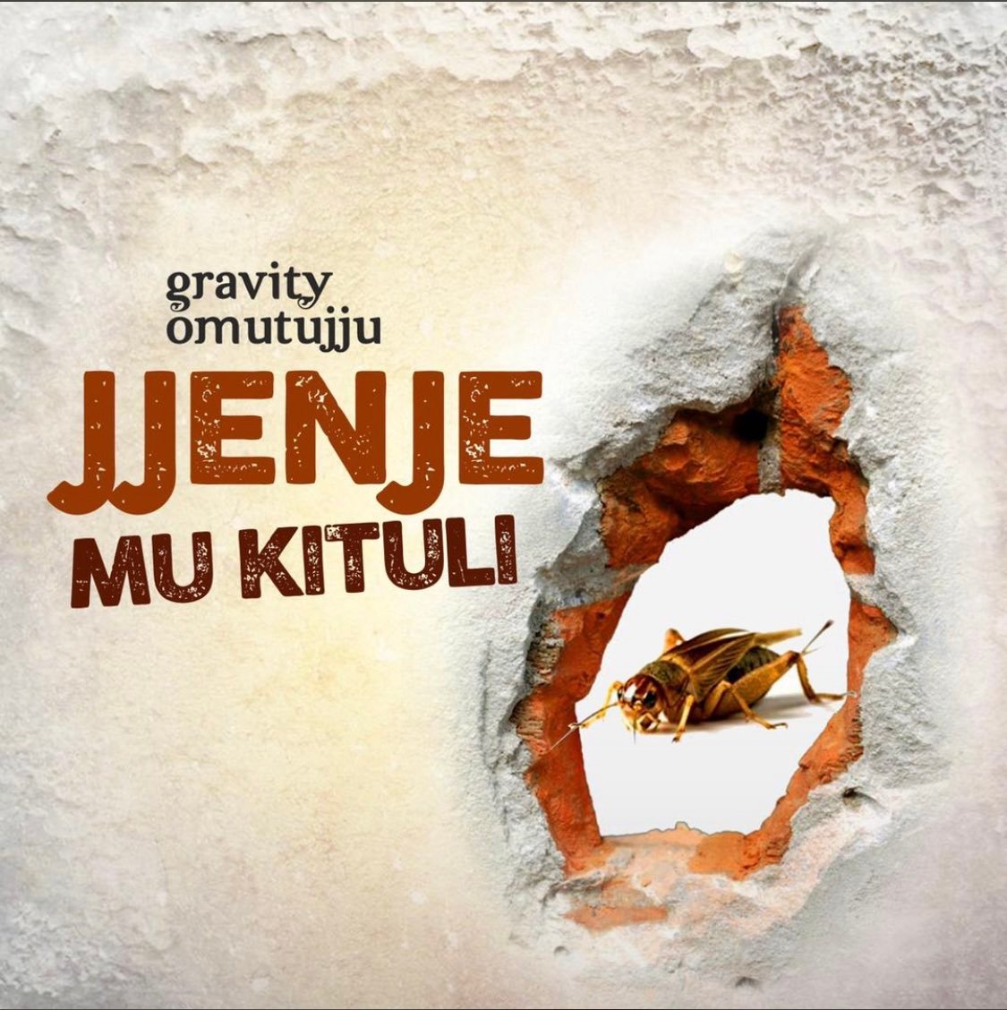 Gravity Omutujju
